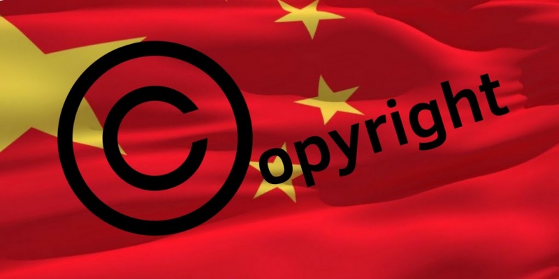 China «Copyright Law»